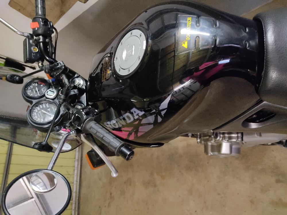 Motorrad verkaufen Honda CB 500 PC26 Ankauf